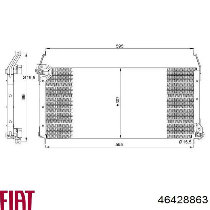 Конденсатор кондиционера Fiat/Alfa/Lancia 46428863 цена, от 97.35 USD