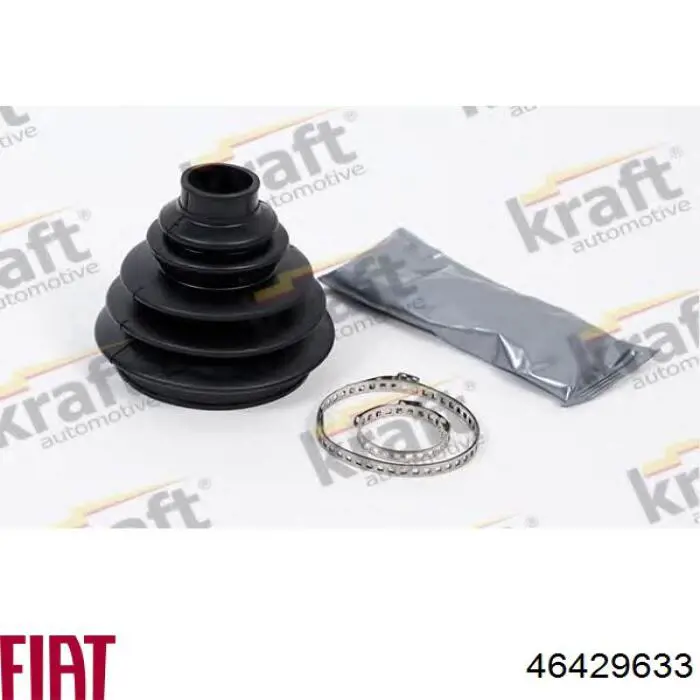 Чехол шруса Fiat/Alfa/Lancia 46429633 цена, от 8.04 USD