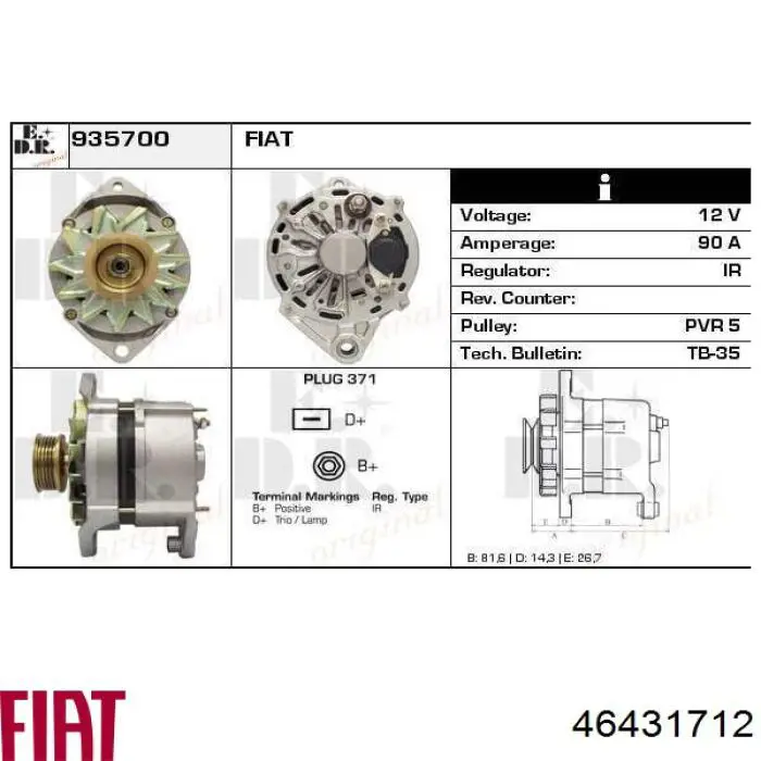 CA644 HC Parts генератор