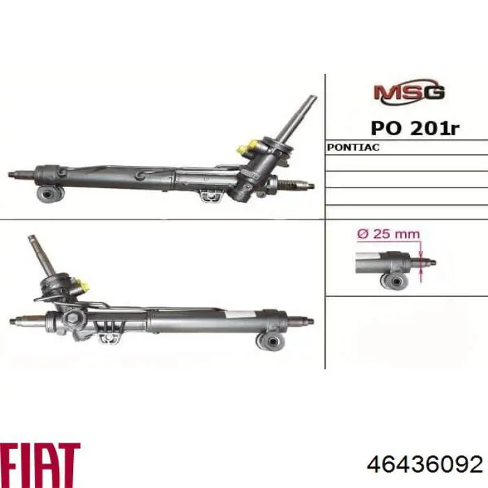 Купить 46436092 Fiat/Alfa/Lancia Рулевая рейка