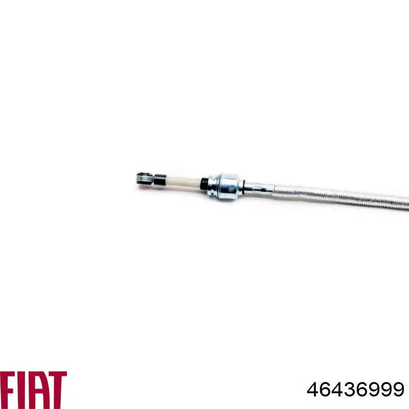 Трос КПП Cofle 127269 цена, от 51.86 USD