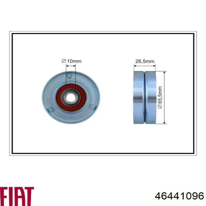 46441096 Fiat/Alfa/Lancia Натяжитель клинового ремня