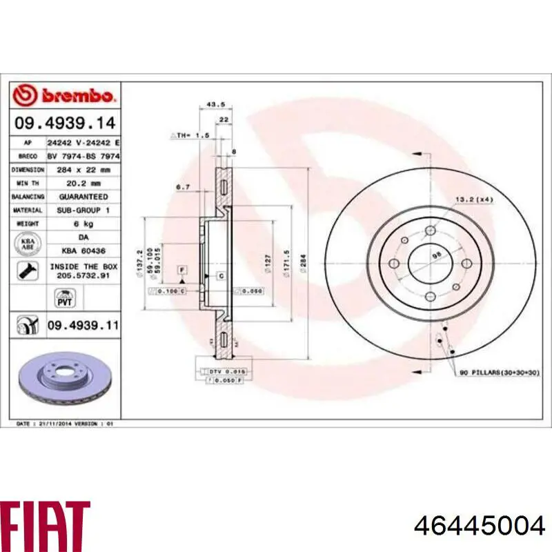 Передние тормозные диски 46445004 Fiat/Alfa/Lancia