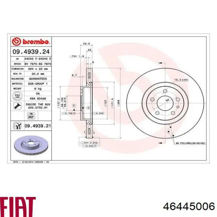Купить 46445006 Fiat/Alfa/Lancia Ротор тормозной