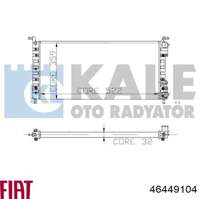 Радиатор 46449104 Fiat/Alfa/Lancia