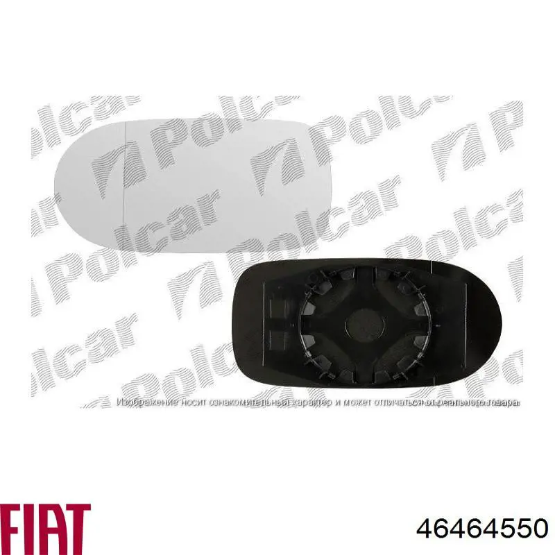 Купить 1125G02 Depo/Loro/Abakus Стекло правого зеркала заднего вида