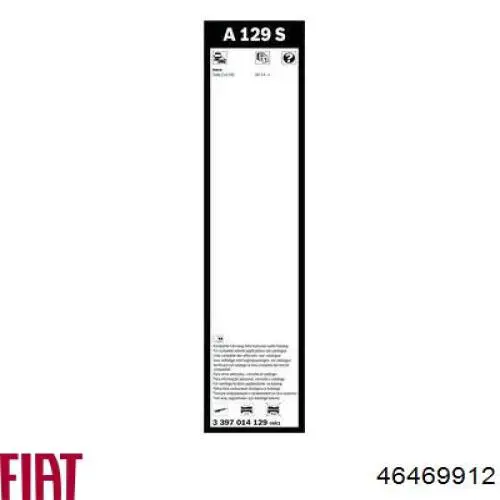 Датчик положения распредвала Fiat/Alfa/Lancia 46469912