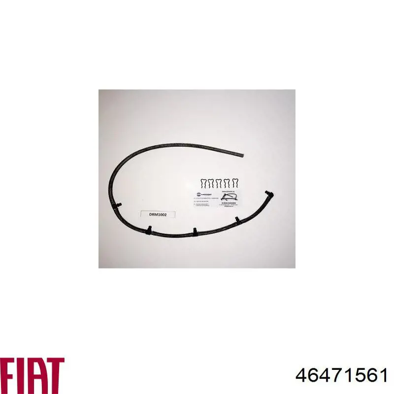 Купить 46471561 Fiat/Alfa/Lancia Обратная топливная трубка