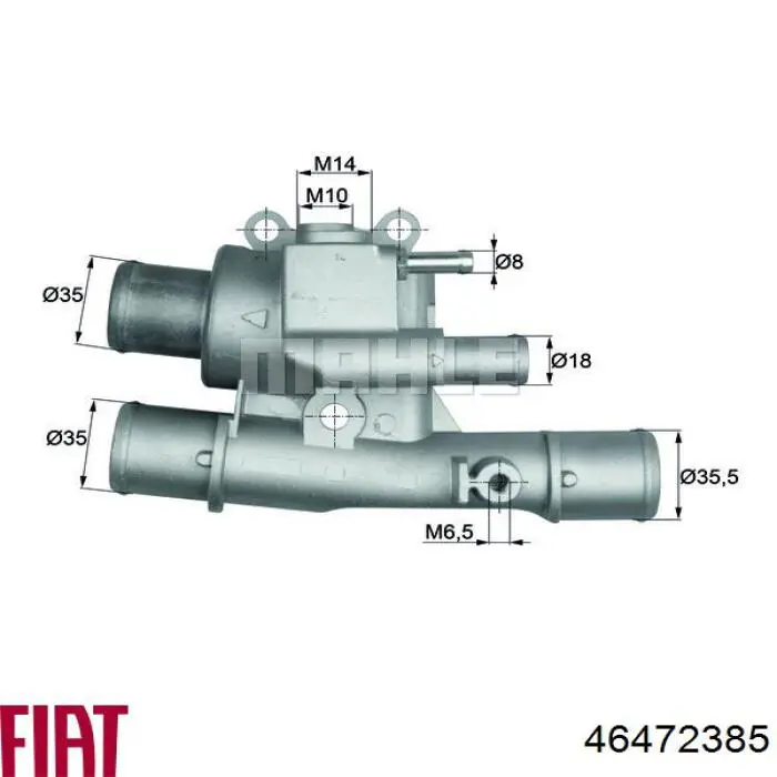 Шланг (патрубок) системы охлаждения Fiat/Alfa/Lancia 46472385
