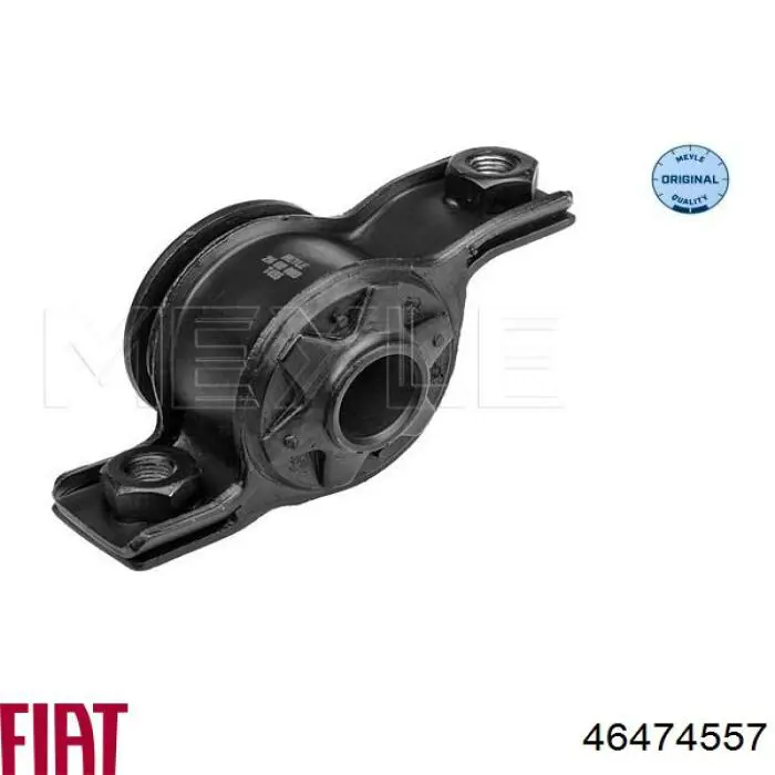 Нижний рычаг 46474557 Fiat/Alfa/Lancia
