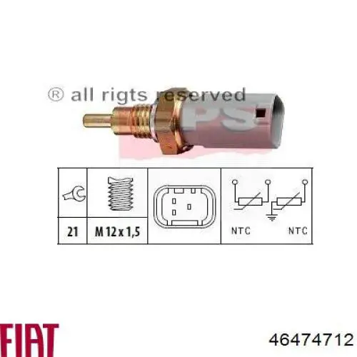 Датчик температуры охлаждающей жидкости 46474712 Fiat/Alfa/Lancia