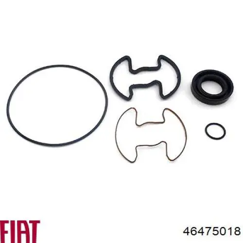 Насос гидравлики Fiat/Alfa/Lancia 46475018 цена, от 56.15 USD