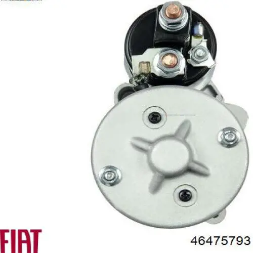 Стартер 46475793 Fiat/Alfa/Lancia