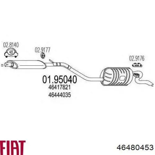 Глушитель задний 46480453 Fiat/Alfa/Lancia