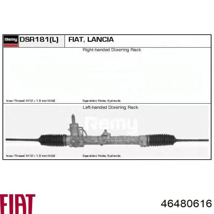 Реечный рулевой механизм Fiat/Alfa/Lancia 46480616 цена, от 142.22 USD