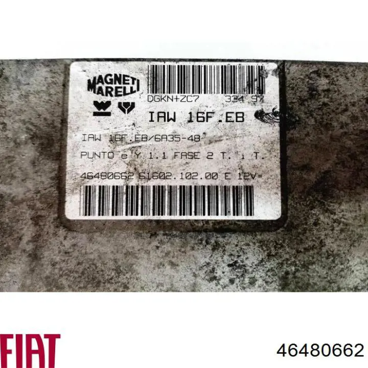 Купить 0007795574 Fiat/Alfa/Lancia 