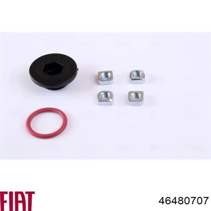 Радиатор охлаждения двигателя Fiat/Alfa/Lancia 46480707 цена, от 52.26 USD