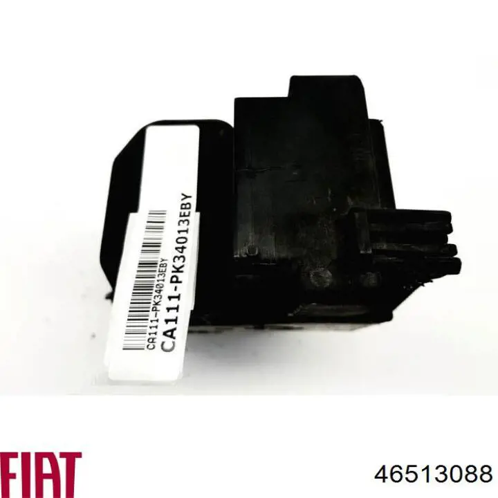 46513088 Fiat/Alfa/Lancia Блок ABS гидравлический