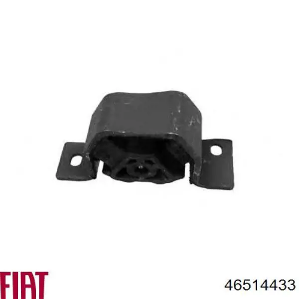 Гидроопора двигателя левая Fiat/Alfa/Lancia 46514433 цена, от 9.53 USD