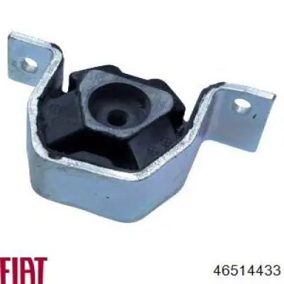 Купить 46514433 Fiat/Alfa/Lancia Левая подушка двигателя
