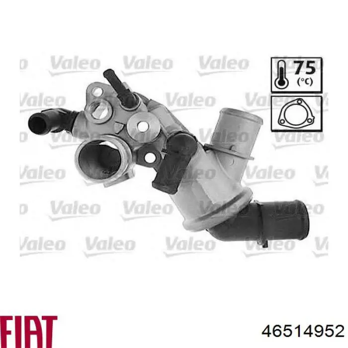 Кожух термостата Fiat/Alfa/Lancia 46514952 цена, от 38.60 USD