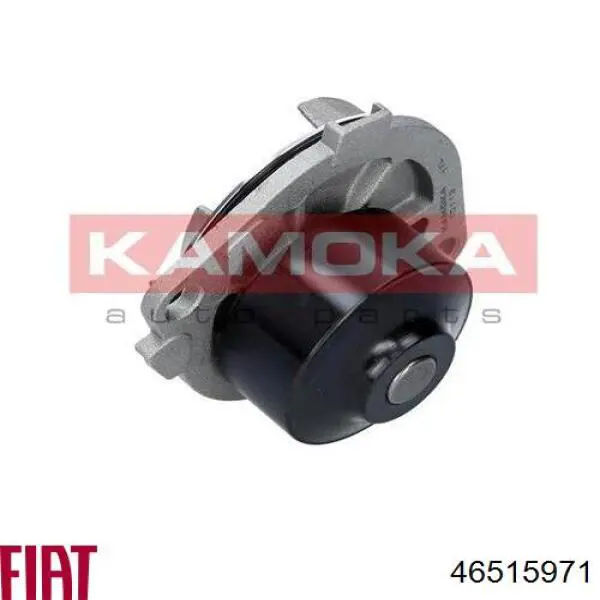 Помпа P1035 Hepu