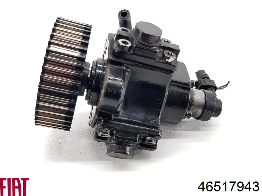 Шестерня привода ТНВД на распредвале Fiat/Alfa/Lancia 46517943 цена, от 5.64 USD