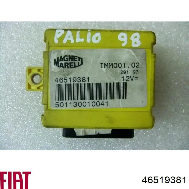  Fiat/Alfa/Lancia 46519381 цена, от 11.25 USD