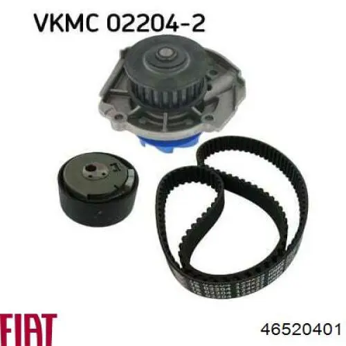 Помпа охлаждения Fiat/Alfa/Lancia 46520401 цена, от 22.03 USD