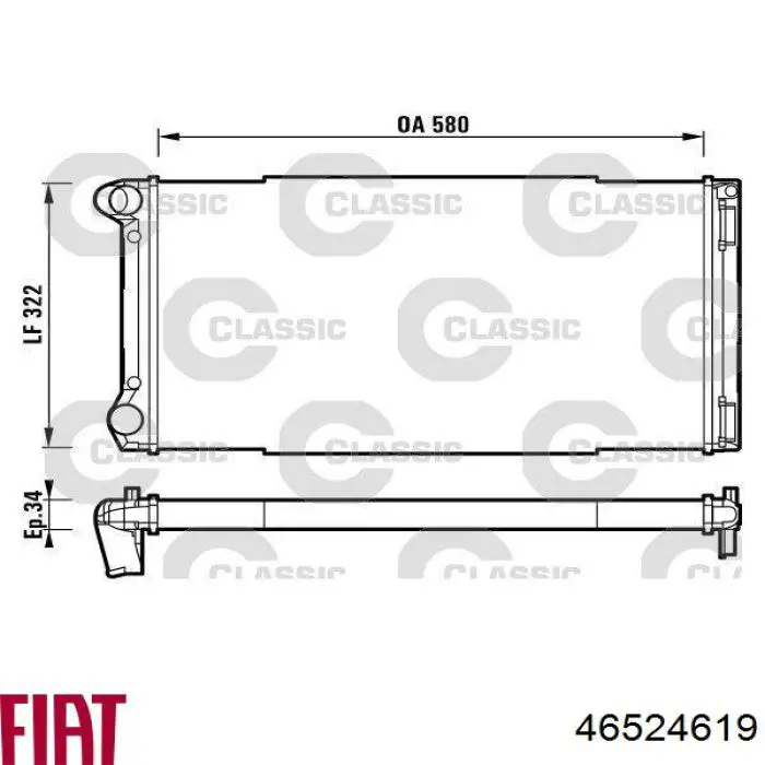 Радиатор 46524619 Fiat/Alfa/Lancia