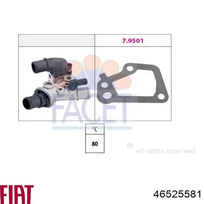Термостат в корпусе Fiat/Alfa/Lancia 46525581 цена, от 130.11 USD