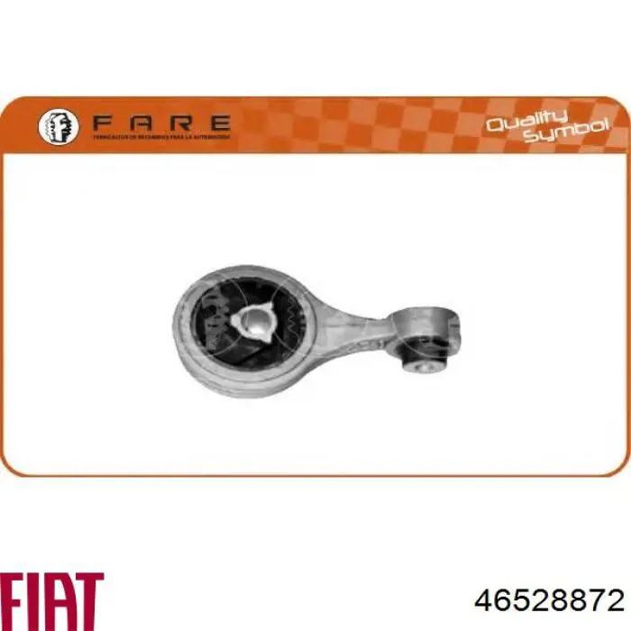 Купить 8515890CFG Magneti Marelli Гидроопора двигателя задняя