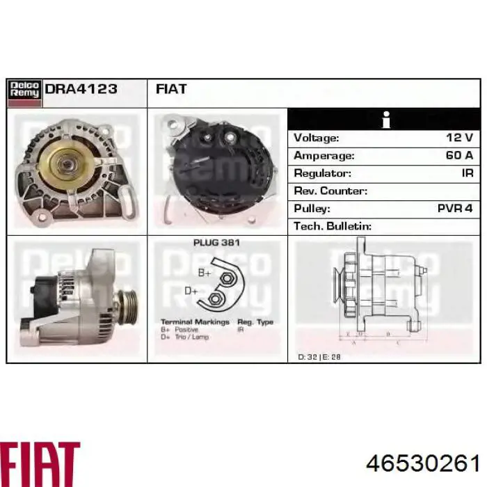 Автомобильный генератор Fiat/Alfa/Lancia 46530261 цена, от 73.36 USD
