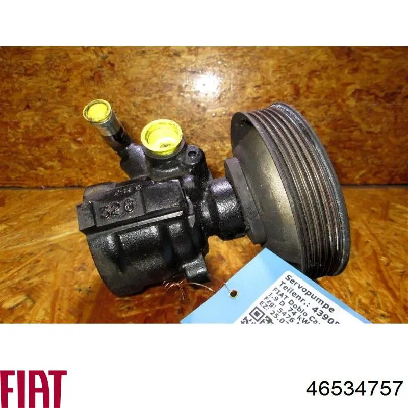 46534757 Fiat/Alfa/Lancia ГУР руля