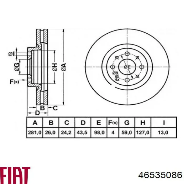 Купить 46535086 Fiat/Alfa/Lancia Ротор тормозной