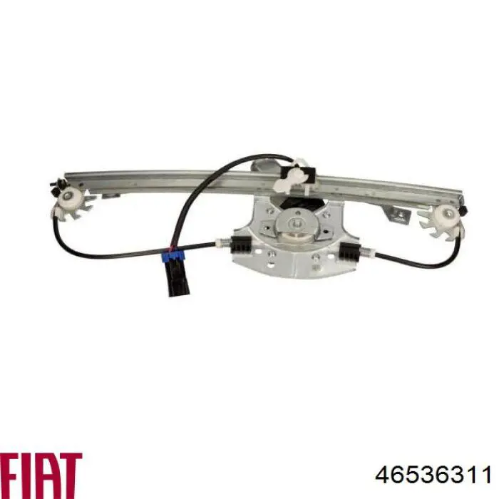 Купить 46536311 Fiat/Alfa/Lancia Стеклоподъемник (механизм перемещения стекла)