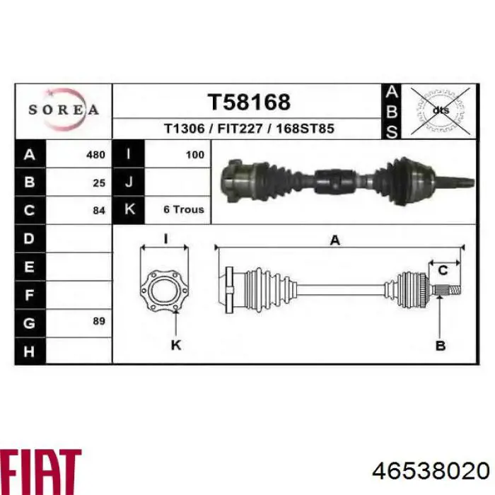 Полуось (привод) передняя левая 46538020 Fiat/Alfa/Lancia