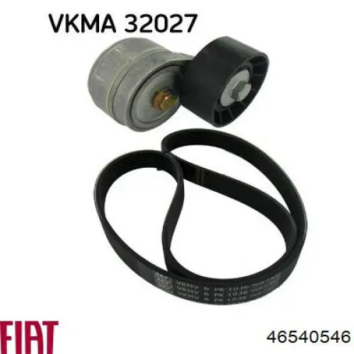 Клиновый ремень Fiat/Alfa/Lancia 46540546 цена, от 11.07 USD