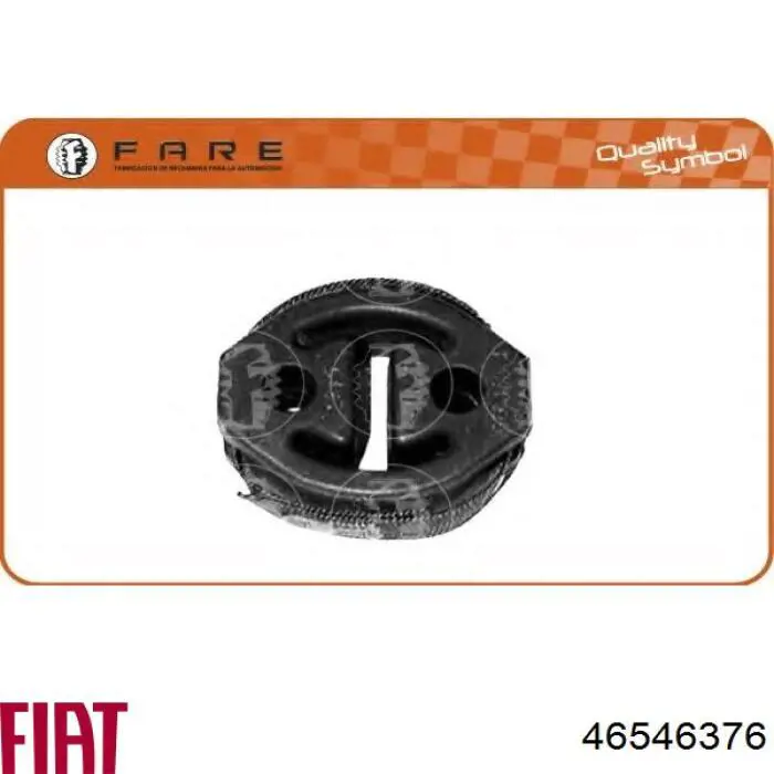 Купить 46546376 Fiat/Alfa/Lancia Подвесные подушки глушителя