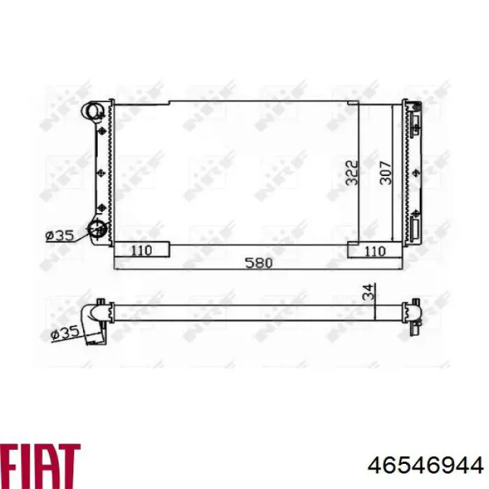 Радиатор охлаждения двигателя Fiat/Alfa/Lancia 46546944 цена, от 50.60 USD