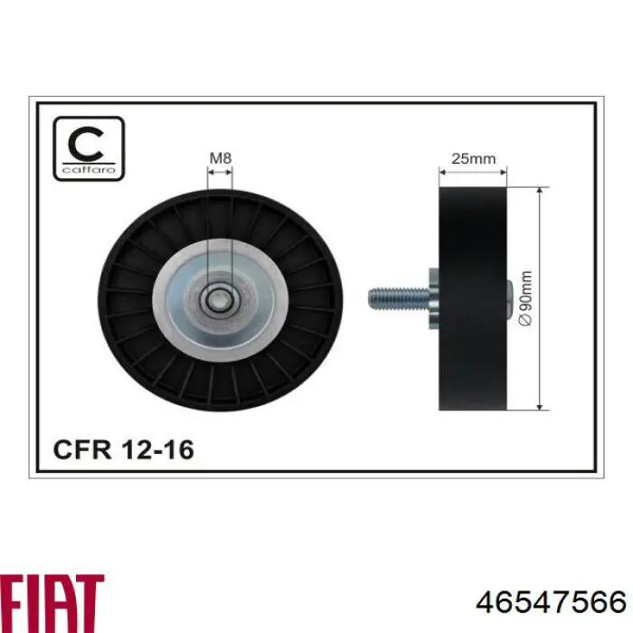 Купить 46547566 Fiat/Alfa/Lancia Паразитный ролик