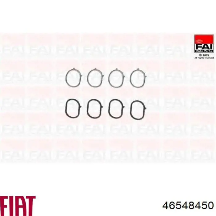 Прокладка впускного коллектора нижняя Fiat/Alfa/Lancia 46548450 цена, от 3.03 USD