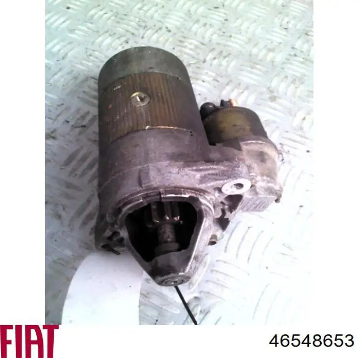 Стартер 46548653 Fiat/Alfa/Lancia
