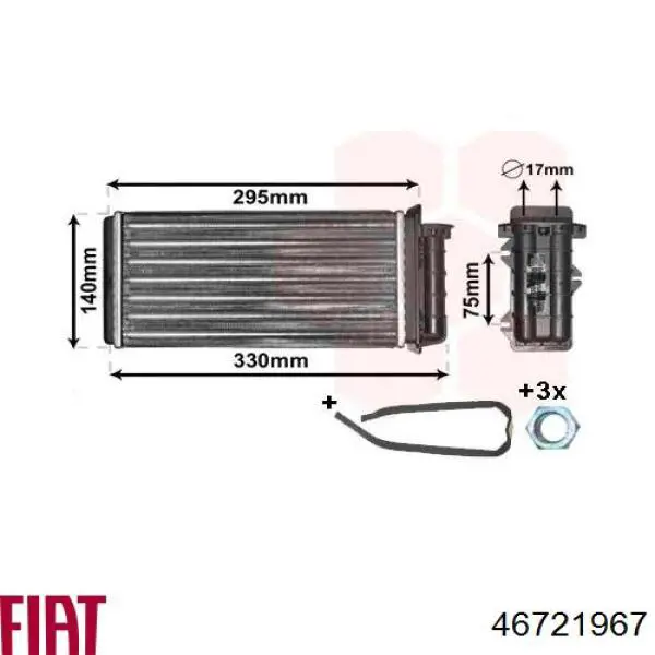 Радиатор печки (отопителя) Fiat/Alfa/Lancia 46721967
