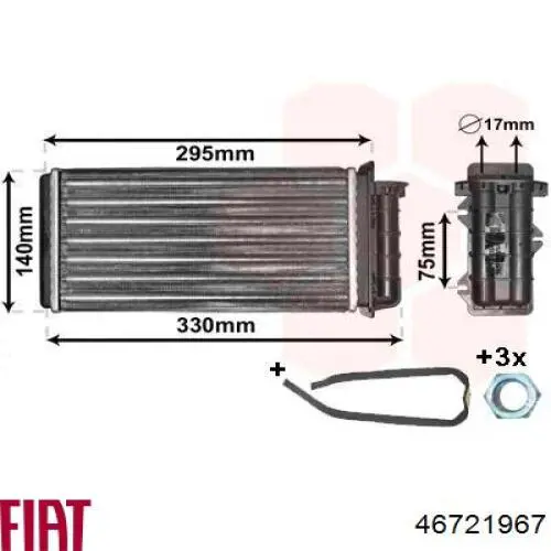 Радиатор печки (отопителя) Fiat/Alfa/Lancia 46721967 цена, от 20.74 USD