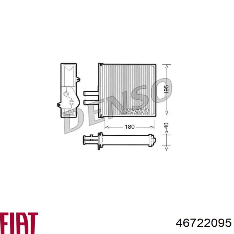Радиатор печки (отопителя) Fiat/Alfa/Lancia 46722095 цена, от 18.20 USD