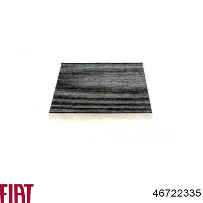 46722335 Fiat/Alfa/Lancia Внутрисалонный фильтр