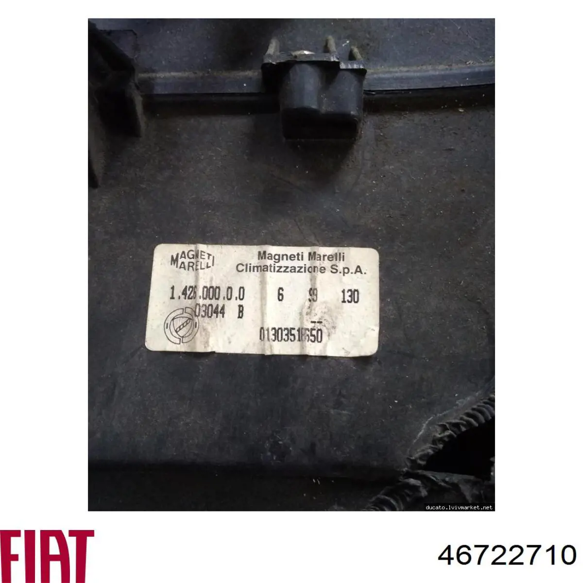 Радиатор отопителя Fiat/Alfa/Lancia 46722710