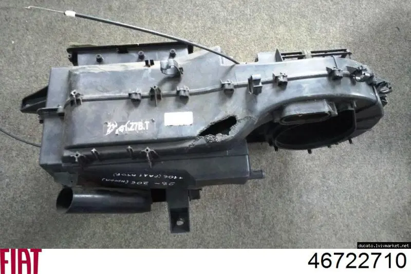 Радиатор печки 46722710 Fiat/Alfa/Lancia