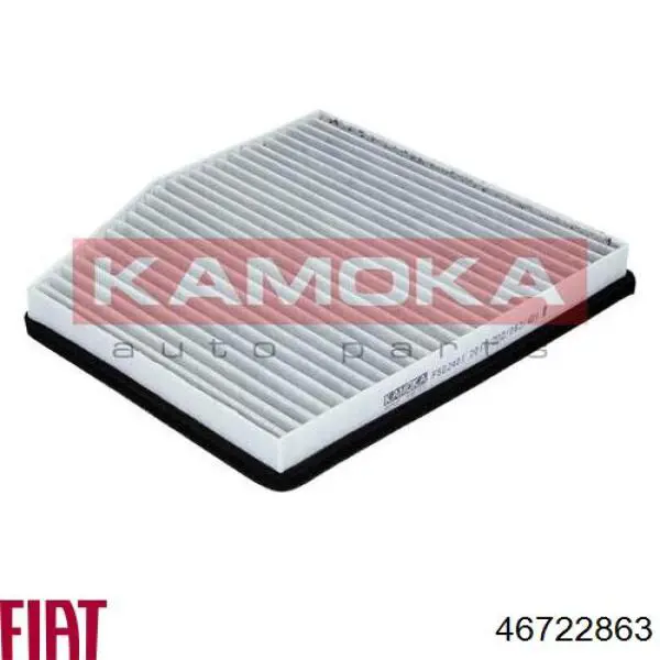 Купить 46722863 Fiat/Alfa/Lancia Фильтр салона угольный